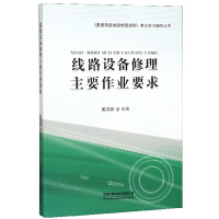 ��·�O��������Ҫ���I(y��)Ҫ��