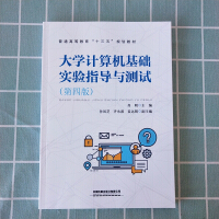 ��W(xu��)Ӌ(j��)��C(j��)���A(ch��)��(sh��)�(y��n)ָ��(d��o)�c�y(c��)ԇ�����İ棩