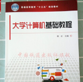 ��W(xu��)Ӌ��C���A(ch��)�̳�