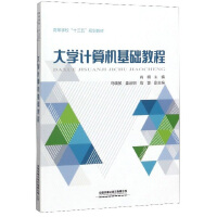 ��W(xu��)Ӌ(j��)��C(j��)���A(ch��)�̳�