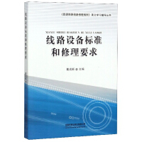 ��·�O��˜ʺ�����Ҫ��