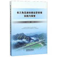 �L���Ǹ����F·�\�I���팍�`�c̽��