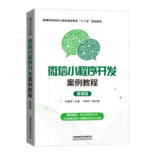 ΢��С�����_�l(f��)�����̳̣�Ľ�n�棩