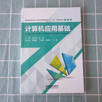 Ӌ��C(j��)��(y��ng)�û��A(ch��)