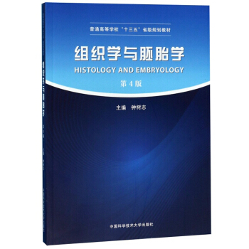 �M���W(xu��)�c��̥�W(xu��)����4�棩