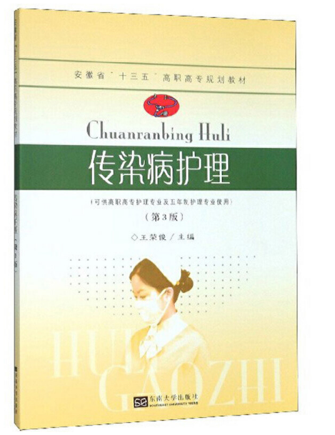 ��Ⱦ���o(h��)������3�棩