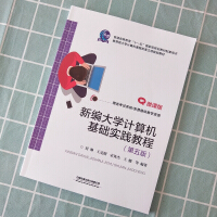 �¾���W(xu��)Ӌ��C(j��)���A(ch��)���`�̳�(�����)