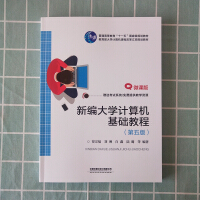 �¾���W(xu��)Ӌ(j��)��C(j��)���A(ch��)�̳�(�����)