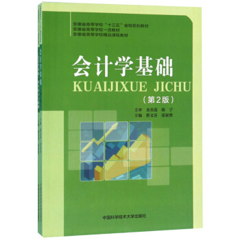 ��Ӌ�W���A(��2��)