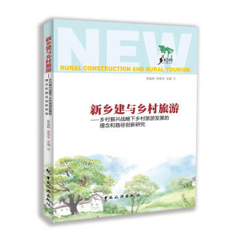 ���l(xi��ng)���c�l(xi��ng)�����Ρ����l(xi��ng)�����d��(zh��n)�����l(xi��ng)�����ΰl(f��)չ�������·����(chu��ng)���о�