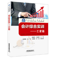 ��Ӌ(j��)�C�ό�(sh��)Ӗ(x��n)�������I(y��)ƪ