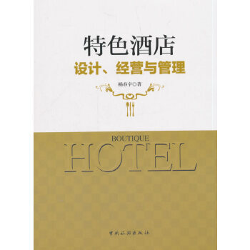 ��ɫ�Ƶ��O(sh��)Ӌ(j��)����(j��ng)�I(y��ng)�c����