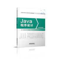 Java �����O(sh��)Ӌ(j��)���p�Z(y��)��