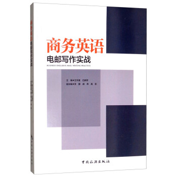 �̄�(w��)Ӣ�Z(y��)��]��(xi��)����(sh��)��(zh��n)