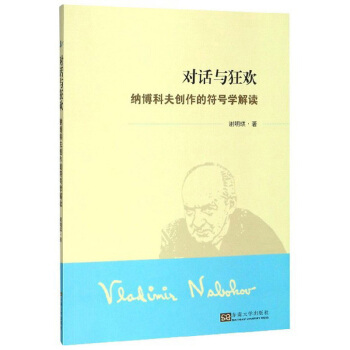 ��Ԓ�c��g���{���Ʒ�(chu��ng)���ķ�̖(h��o)�W(xu��)���x