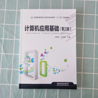 Ӌ(j��)��C(j��)��(y��ng)�û��A(ch��)�������棩