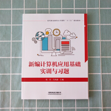 �¾�Ӌ(j��)��C(j��)��(y��ng)�û��A(ch��)��(sh��)Ӗ(x��n)�c��(x��)�}