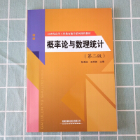 ����Փ�c��(sh��)���y(t��ng)Ӌ(j��)���ڶ��棩