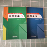 �ߵȔ�(sh��)�W(xu��)�����ԣ�