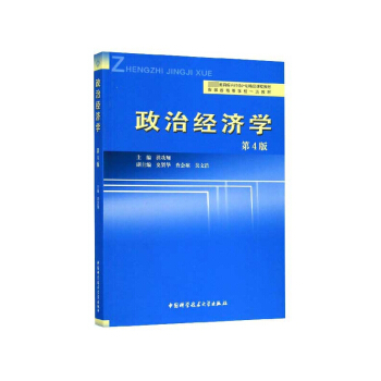 ���ν�(j��ng)��(j��)�W(xu��)����4�棩