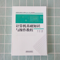 Ӌ��C���A(ch��)֪�R�c�����̳�