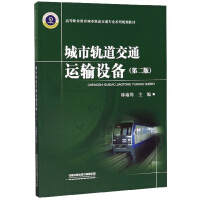 ����܉����ͨ�\(y��n)ݔ�O(sh��)�䣨�ڶ��棩