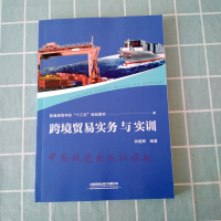 �羳�Q(m��o)�׌���(w��)�c��Ӗ(x��n)