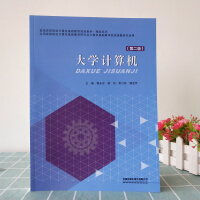 ��W(xu��)Ӌ(j��)��C(j��)���ڶ��棩