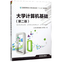 ��WӋ��C���A���ڶ��棩