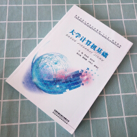 ��W(xu��)Ӌ(j��)��C(j��)���A(ch��)