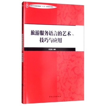 ���η����Z�Ե�ˇ�g�������c����