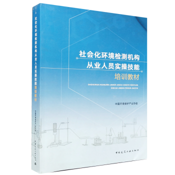 ������h(hu��n)���z�y�C��(g��u)�ĘI(y��)�ˆT���ټ�����Ӗ�̲�