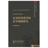 ���z��O(ji��n)���ļ��g(sh��)Ҏ(gu��)�t�о�