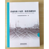 �����F·��늹�һ�w�����A(ch��)֪�R(sh��)