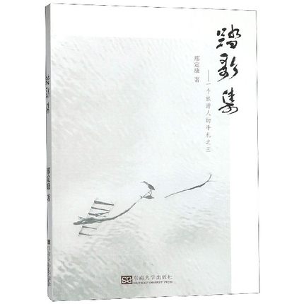 ̤�輯:һ��(g��)�����˵�����֮��