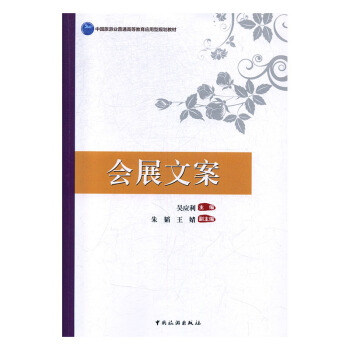 ��(hu��)չ�İ�