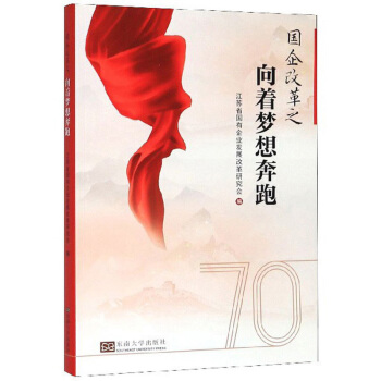 ����ĸ�֮�������뱼��