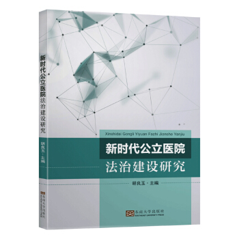 �r(sh��)�������t(y��)Ժ���ν��O(sh��)�о�