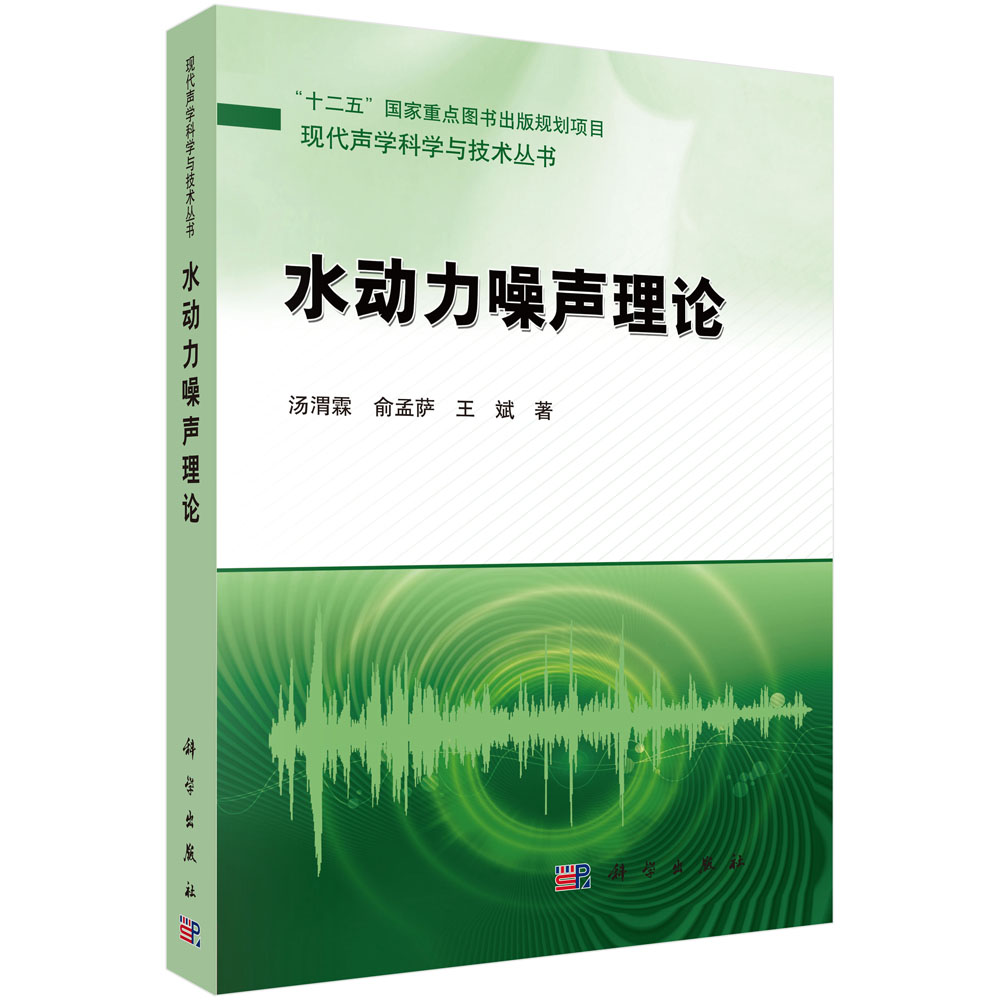 ˮ������ԭ��