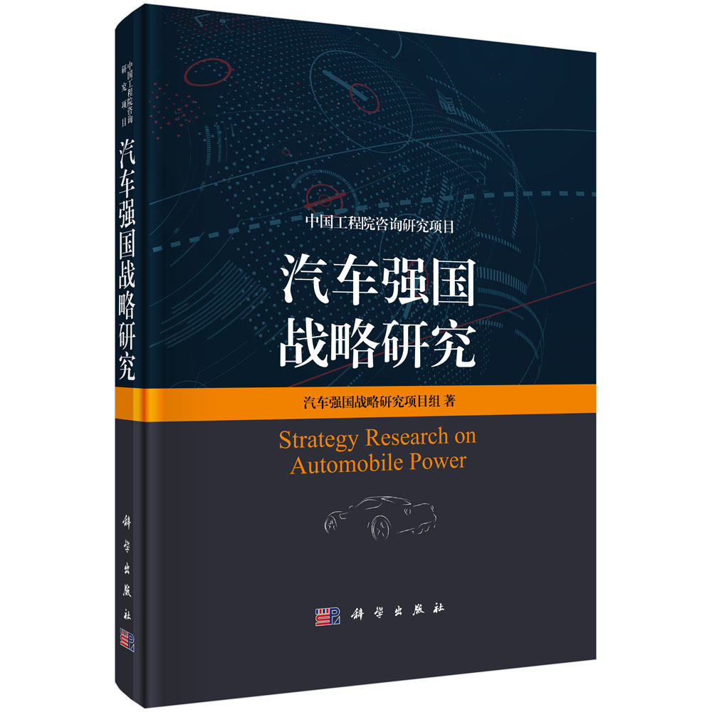 ��܇��(qi��ng)����(zh��n)���о�