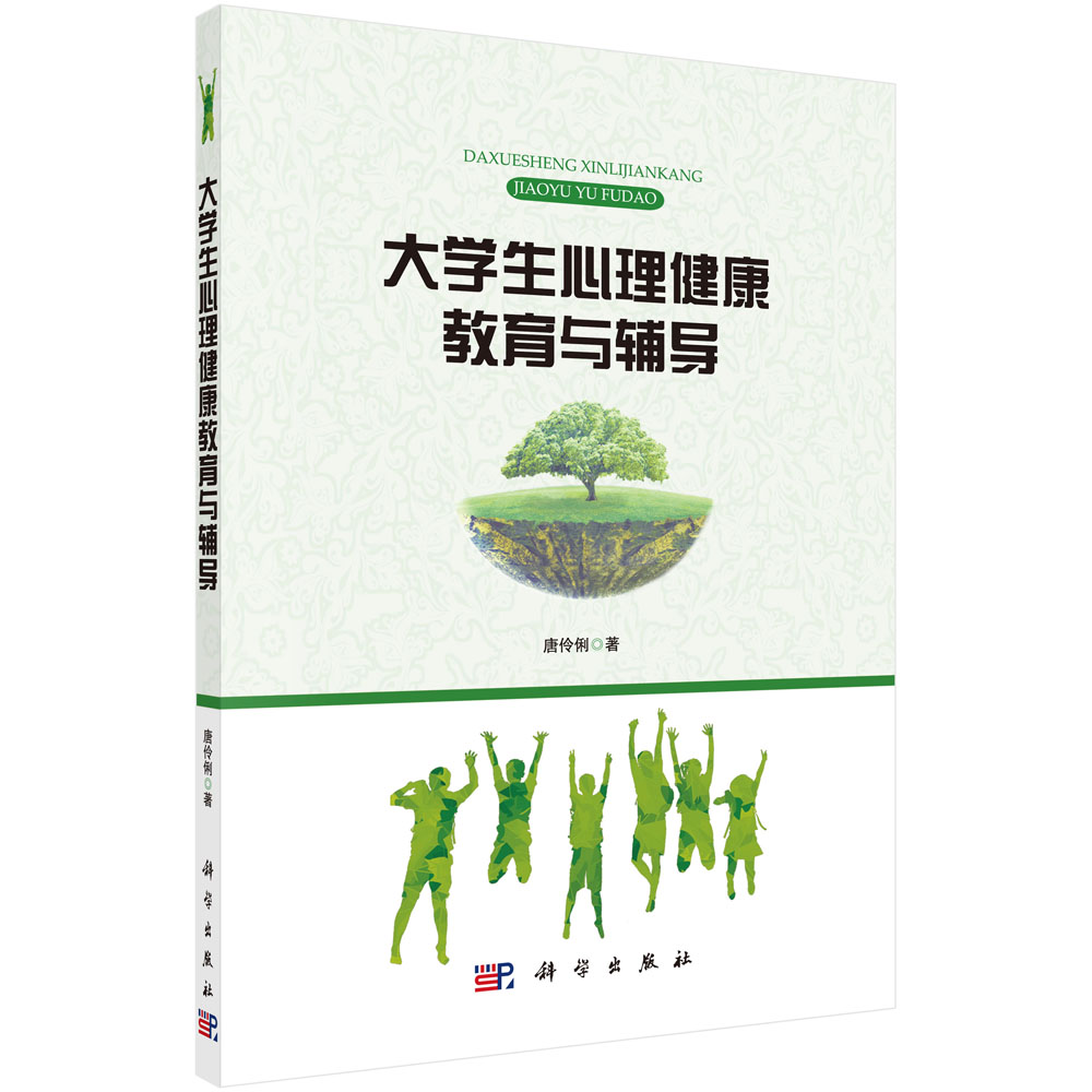 ��W(xu��)���������������c�o��(d��o)