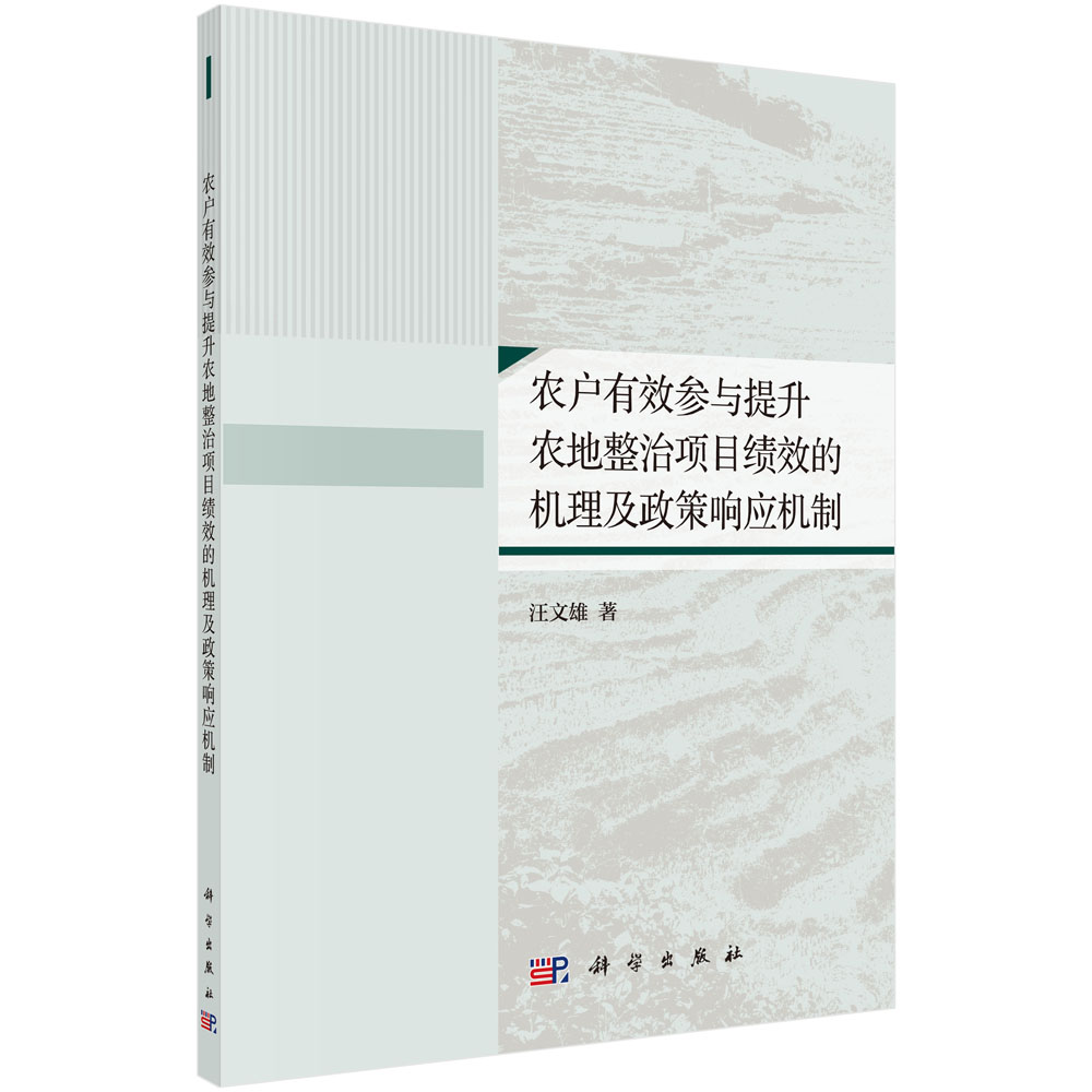 �r(n��ng)����Ч���c�����r(n��ng)�������(xi��ng)Ŀ��Ч�ęC(j��)��������푑�(y��ng)�C(j��)��