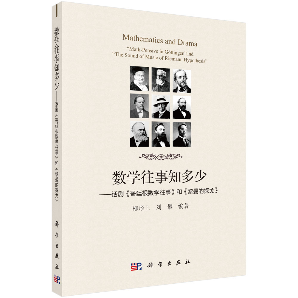 ��(sh��)�W(xu��)����֪����