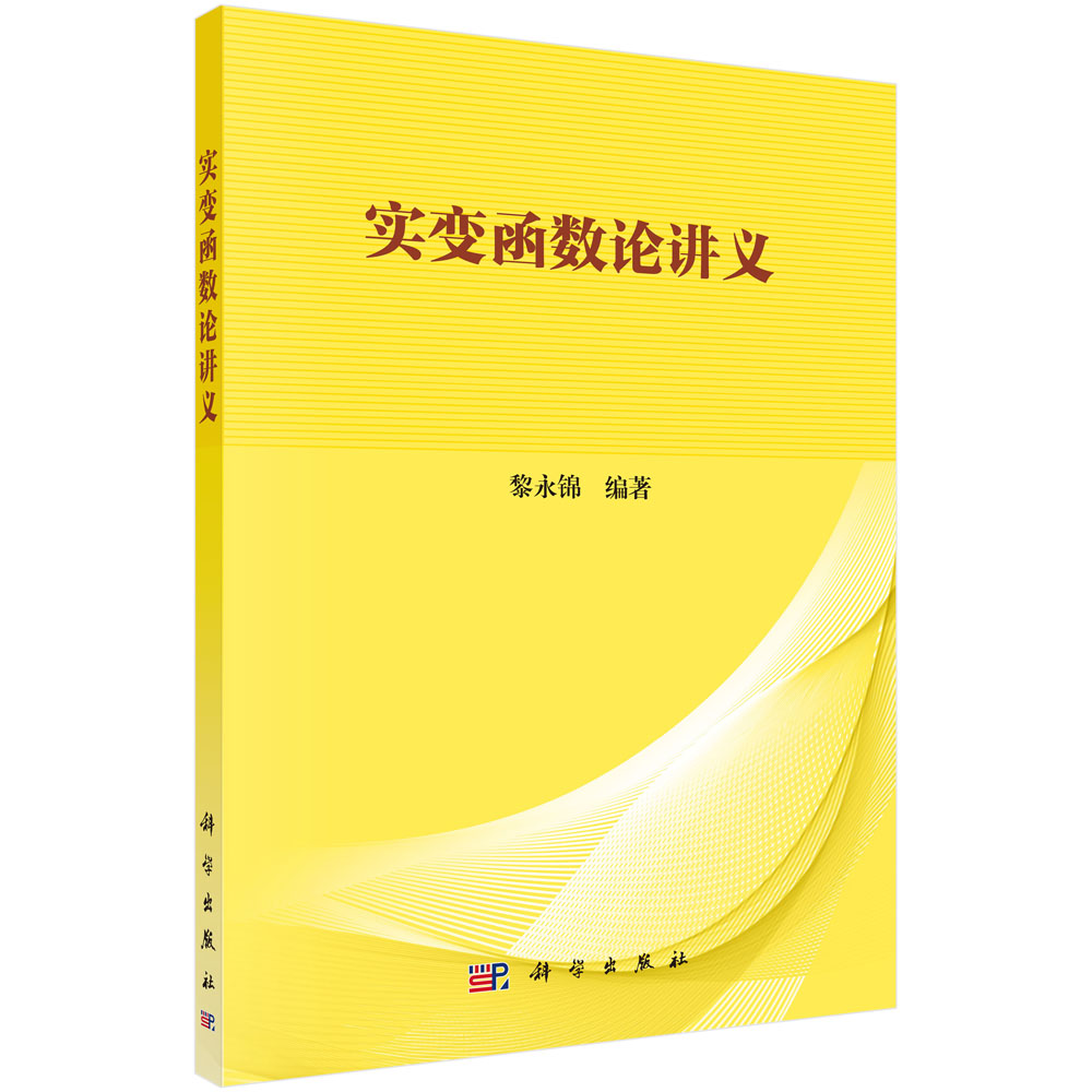 ��׃����(sh��)Փ�v�x