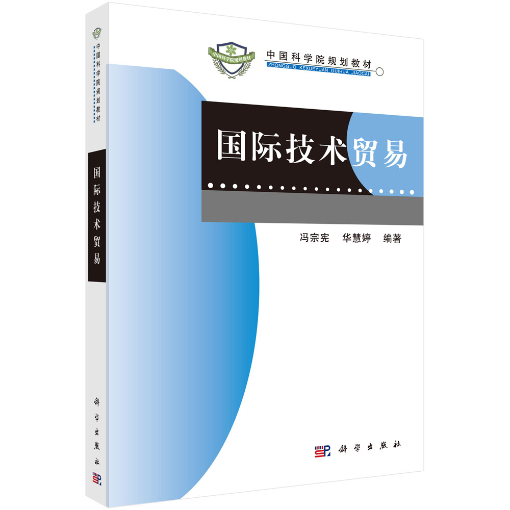 ��(gu��)�H���g(sh��)�Q(m��o)��