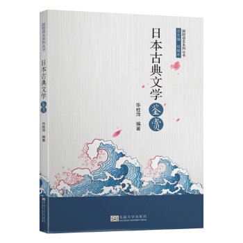 �ձ��ŵ��ČW�b�p