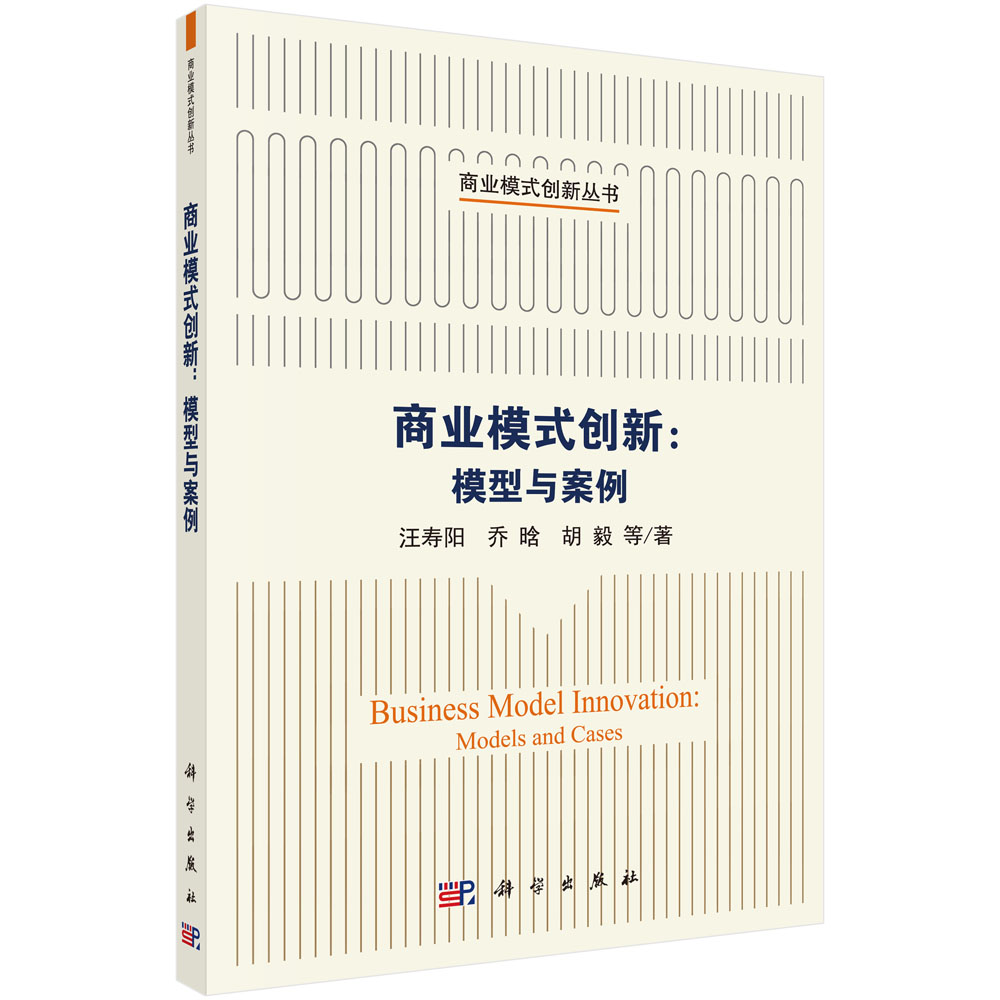 �̘I(y��)ģʽ��(chu��ng)�£�ģ���c����