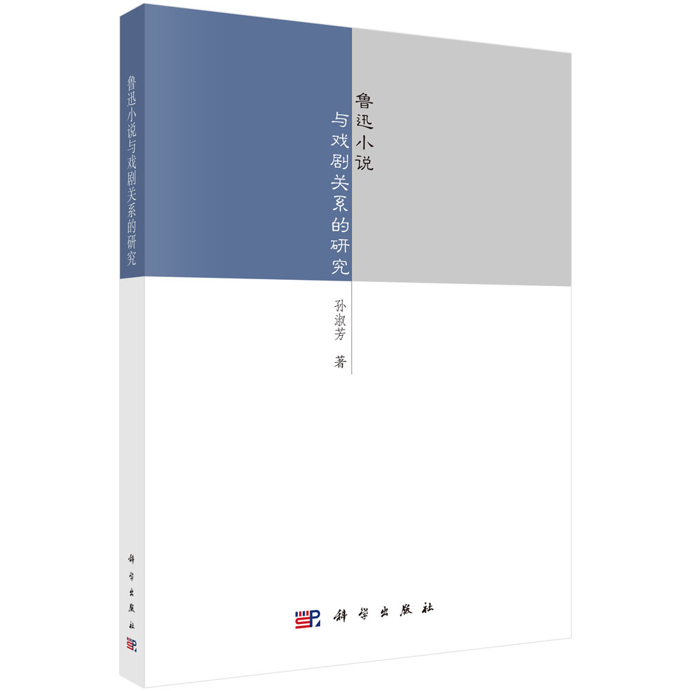 ��ѸС�f�c���P(gu��n)ϵ���о�