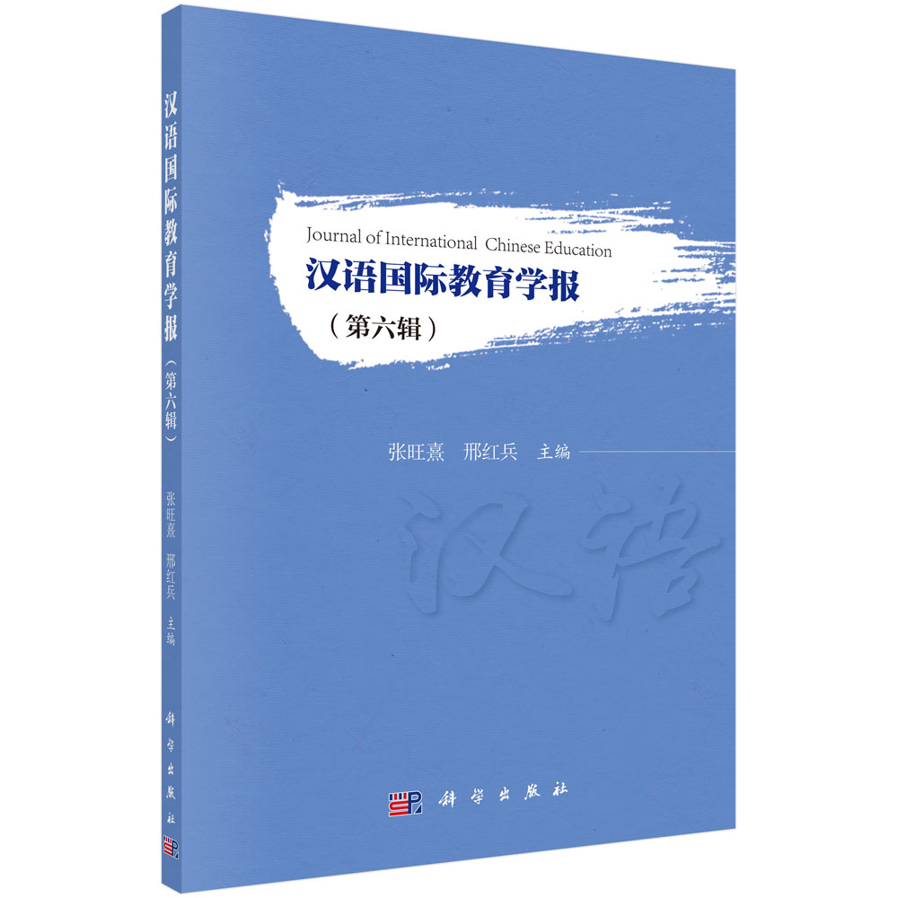 �h�Z(y��)��(gu��)�H�����W(xu��)��(b��o)������݋��