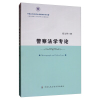 ���취�W(xu��)��(zhu��n)Փ